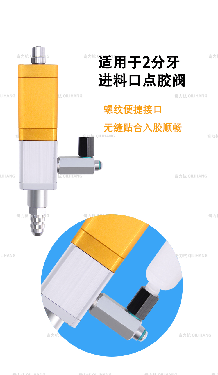 詳情_04.jpg