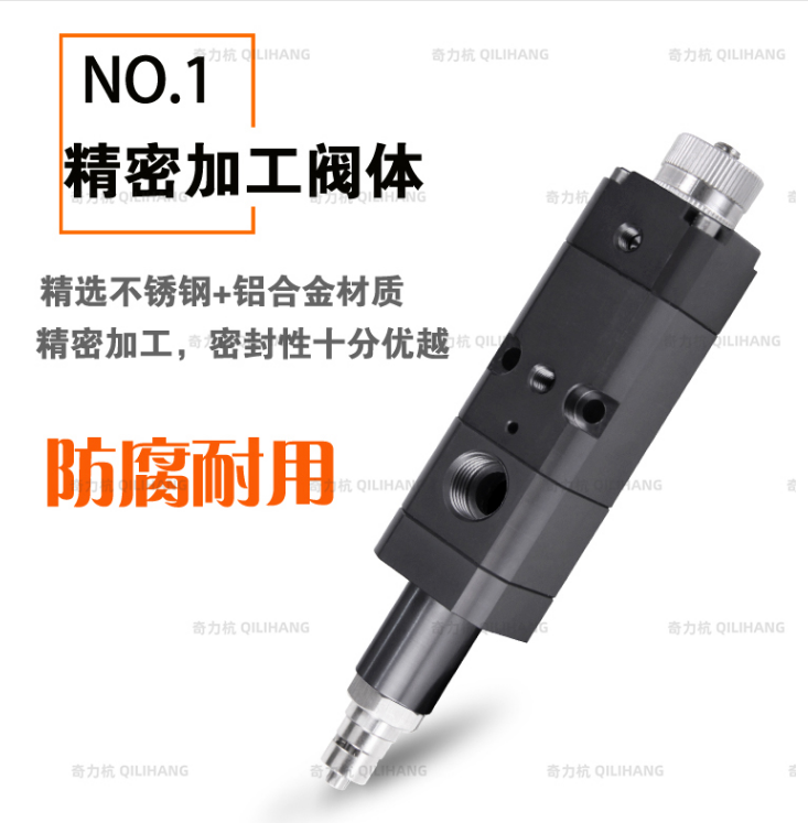 UV膠,液氣壓式,單動點膠